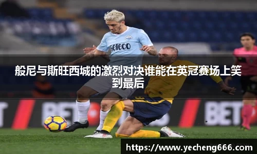 奇异果qyg网页版