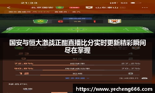 qyg奇异果体育