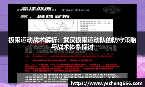 奇异果体育