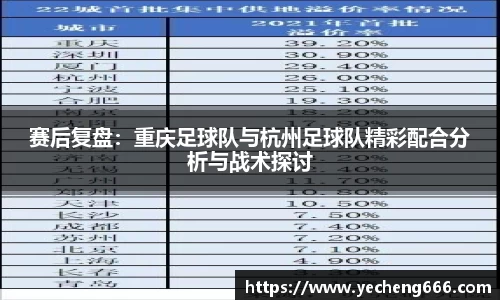 奇异果qyg网页版