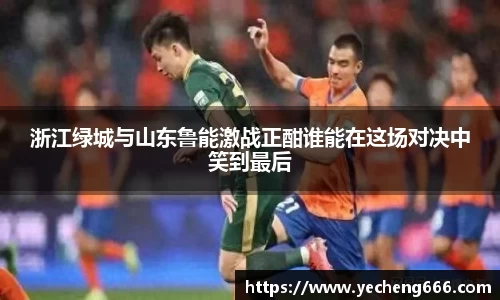 奇异果体育