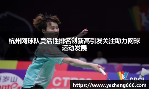 奇异果qyg网页版